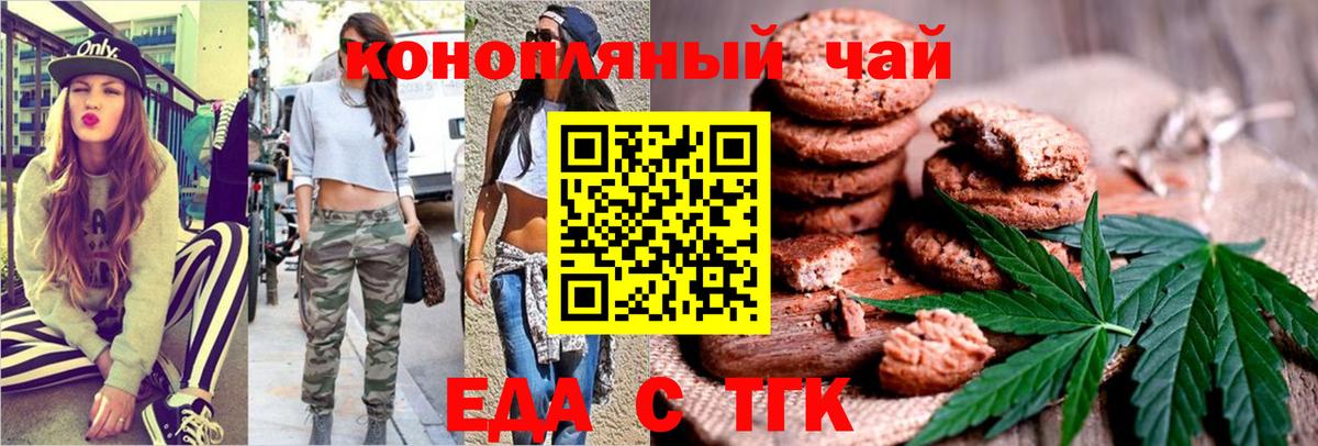 КОКАИН  Вход с VPN  LSD-25  Канабис  Новосибирск  АМФЕТАМИН кристаллы  Меф МЯУ МЯУ кристаллы 