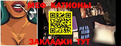 кокаин колумбия Старая Купавна