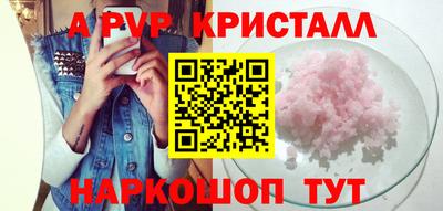 кокаин колумбия Старая Купавна