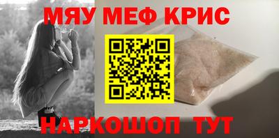 кокаин колумбия Старая Купавна