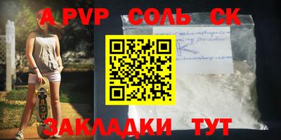 мяу мяу мука Среднеуральск