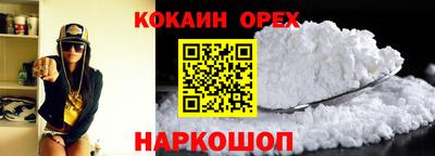 мяу мяу мука Среднеуральск