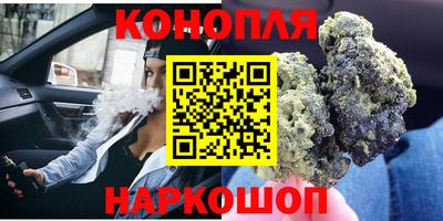мяу мяу мука Среднеуральск