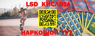 кокаин колумбия Старая Купавна