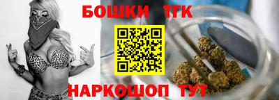 дурь Ставрополь