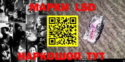 мяу мяу мука Среднеуральск