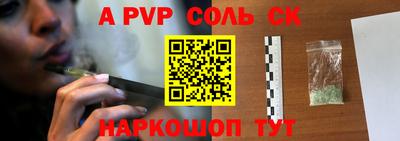 мяу мяу мука Среднеуральск