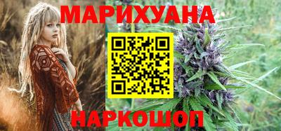 дурь Ставрополь