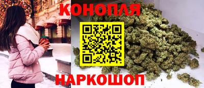 дурь Ставрополь