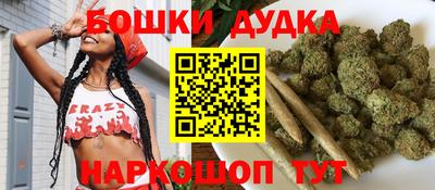 кокаин колумбия Старая Купавна