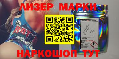 кокаин колумбия Старая Купавна