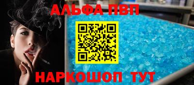 мяу мяу мука Среднеуральск