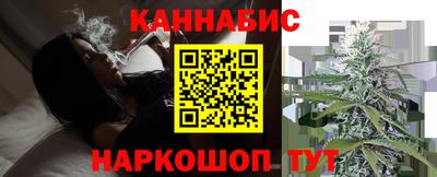 кокаин колумбия Старая Купавна