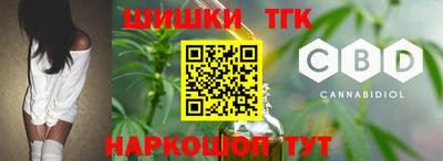 кокаин колумбия Старая Купавна