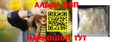 мяу мяу мука Среднеуральск