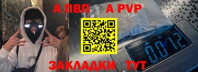 кокаин колумбия Старая Купавна