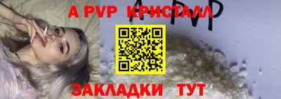 мяу мяу мука Среднеуральск