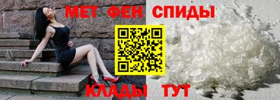 мяу мяу мука Среднеуральск