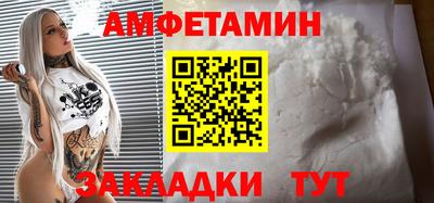 мяу мяу мука Среднеуральск