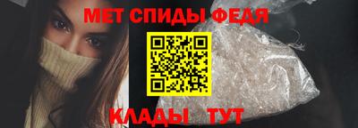 дурь Ставрополь