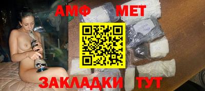мяу мяу мука Среднеуральск