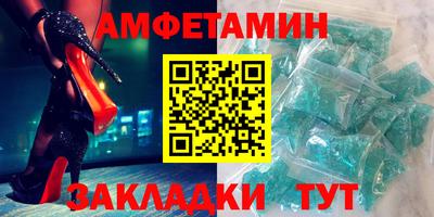 дурь Ставрополь