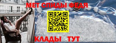 кокаин колумбия Старая Купавна