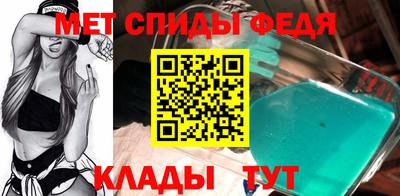 кокаин колумбия Старая Купавна