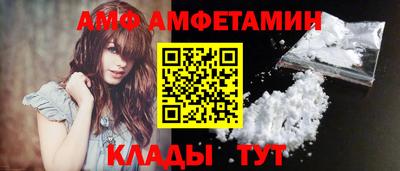 дурь Ставрополь