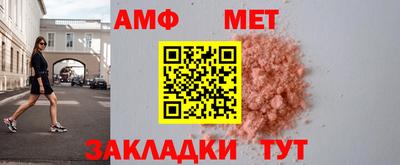 дурь Ставрополь