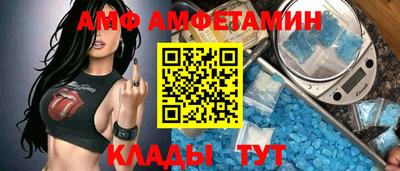 кокаин колумбия Старая Купавна