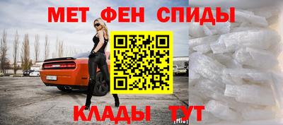 дурь Ставрополь