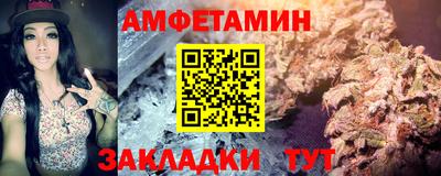 кокаин колумбия Старая Купавна