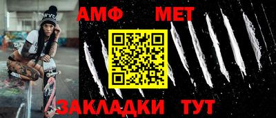 мяу мяу мука Среднеуральск