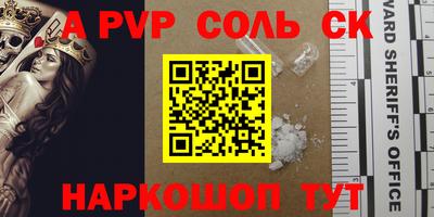 мяу мяу мука Среднеуральск
