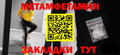 мяу мяу мука Среднеуральск