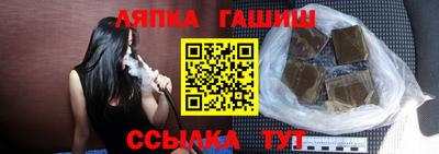 кокаин колумбия Старая Купавна