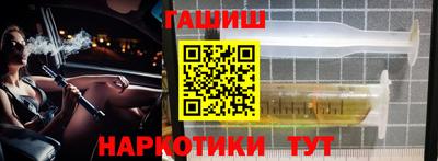 кокаин колумбия Старая Купавна